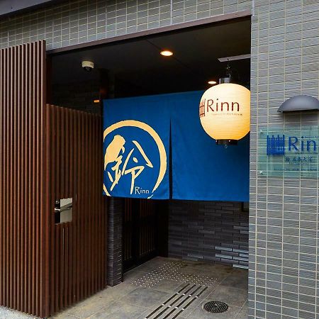 Rinn Gojo Omiya Kyoto Eksteriør billede