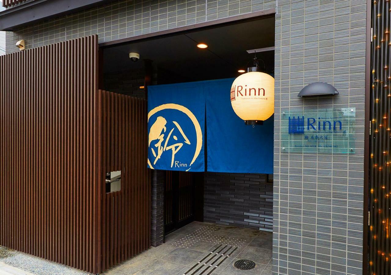 Rinn Gojo Omiya Kyoto Eksteriør billede
