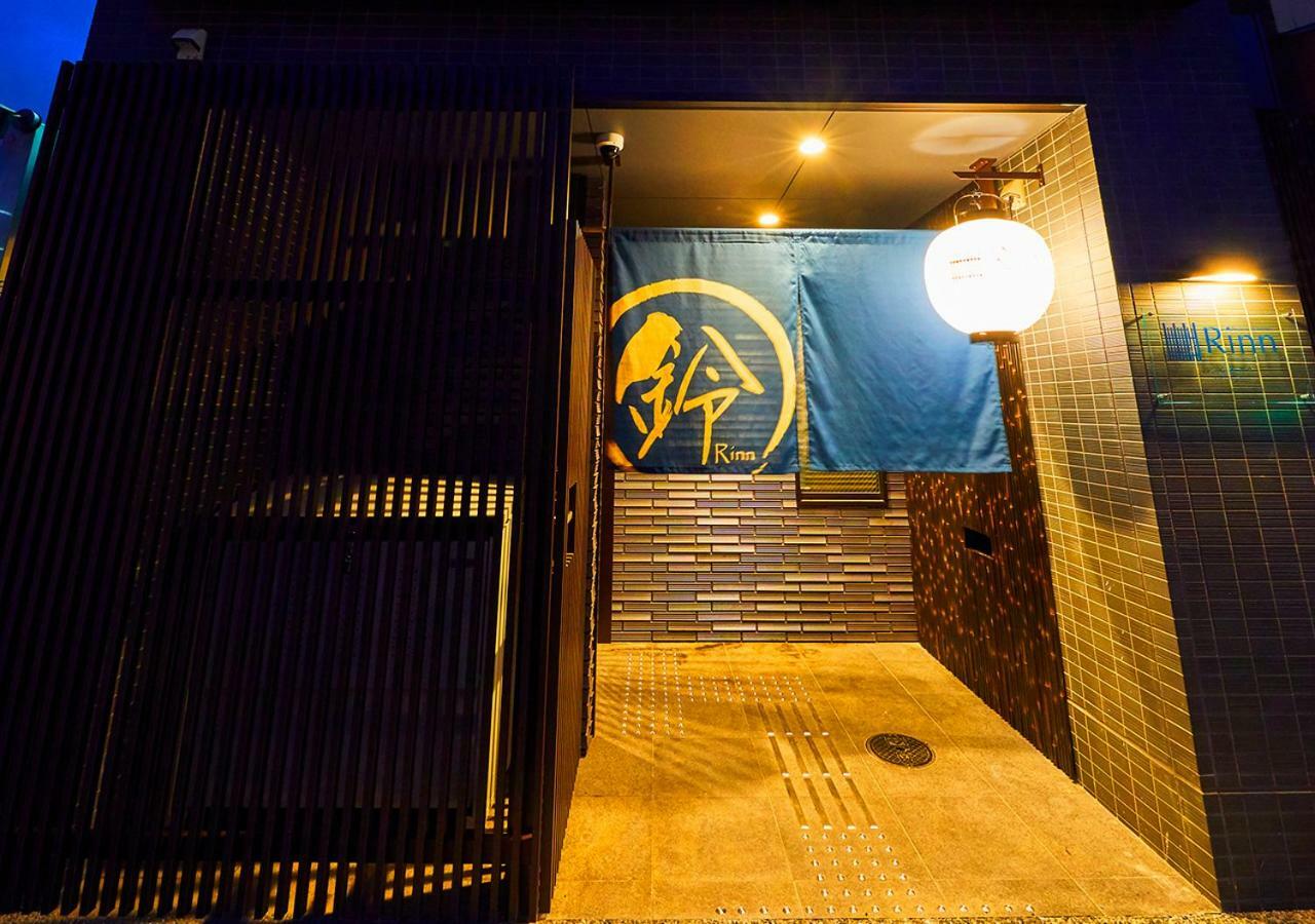 Rinn Gojo Omiya Kyoto Eksteriør billede