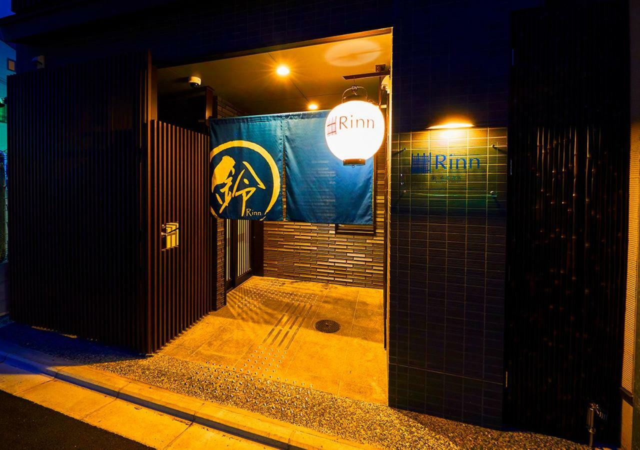 Rinn Gojo Omiya Kyoto Eksteriør billede