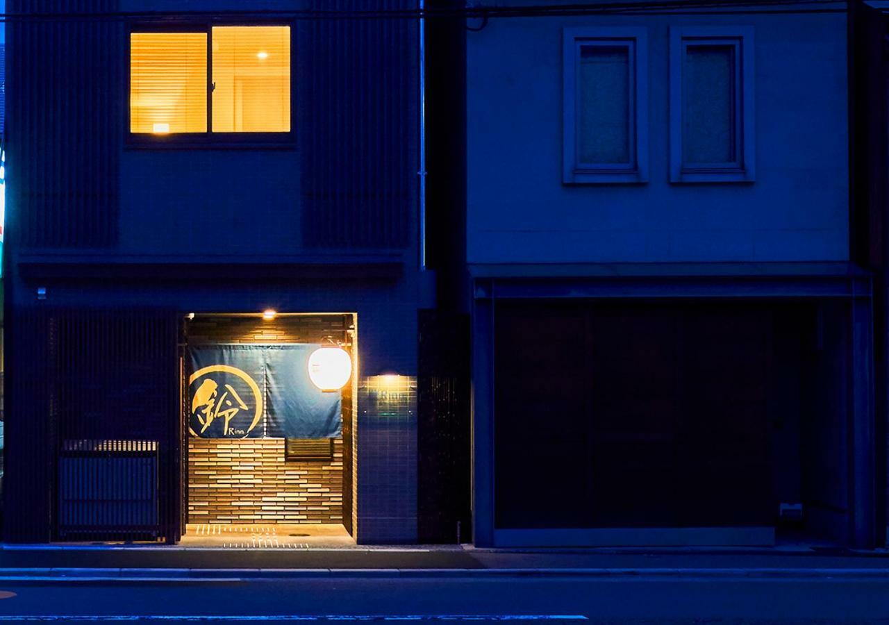 Rinn Gojo Omiya Kyoto Eksteriør billede